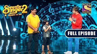 Download lagu Rituraj ने H.R. Sir को क्यों कहा अपना 'Best Enemy'? | Superstar Singer 2 | Full Episode mp3 Download lagu Rituraj ने H.R. Sir को क्यों कहा अपना 'Best Enemy'? | Superstar Singer 2 | Full Episode mp3