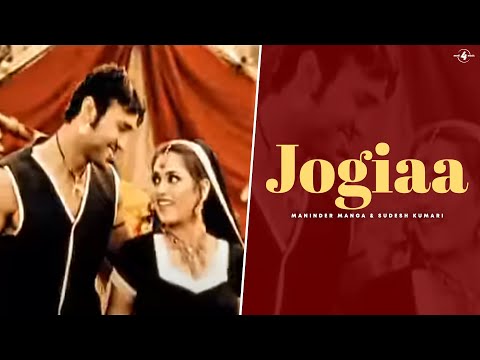 Jogiaa — watch video