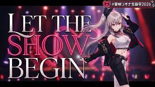 Isaki Riona ♬Let The Show Begin - Suzuki Airi @響咲リオナ生誕祭2026