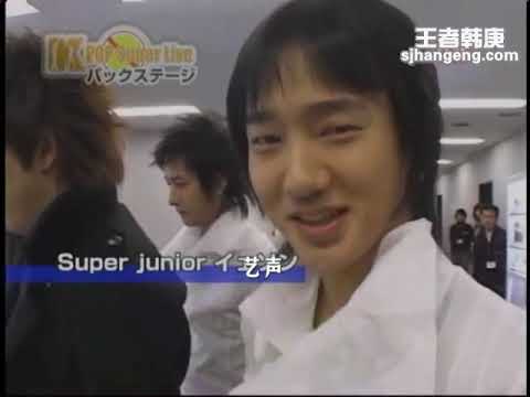 SUPER JUNIOR Mnet K POP SuperLive 070303