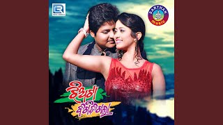 Mun Chagala song artwork