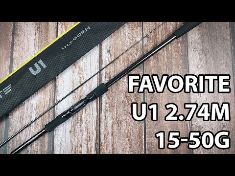  Спінінг Favorite U1 902H 2.74m 15-50g Fast