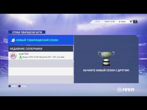 Прямой показ PS4 от Timur_184