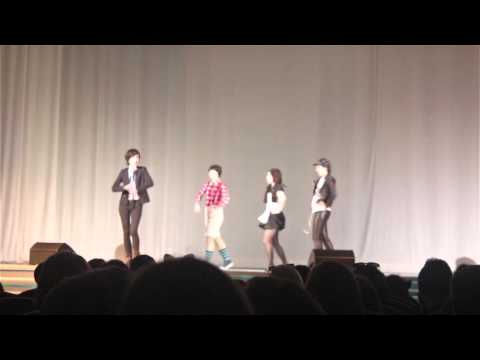 Mamamoo - Um Oh Ah Yeah (by Illusion)