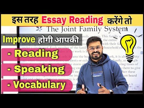 Story Mike A boy The Best Way to Read any English Story Spoken English via Story reading