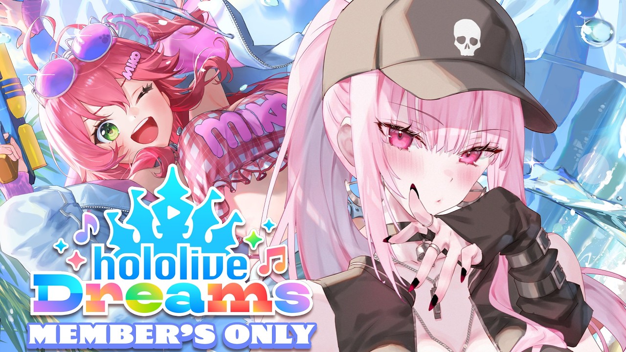 【member's only】the search for mikochi (hololive Dreams) #calliolive