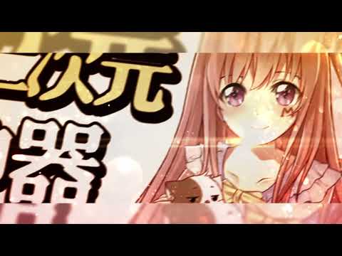 漫画岛Comics Island-二次元看漫画app Best APP to Read Comics Video