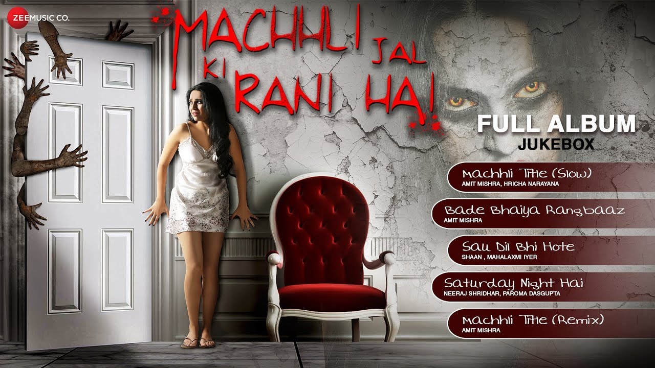 Machhli Jal Ki Rani Hai (Remix) Lyrics | Machhli Jal Ki Rani Hai | Amit Mishra | Amit Mishra