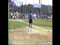Renegades 1989