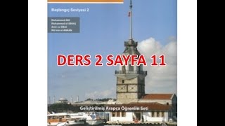 Silsiletü'l Lisan Arapçaya Giriş 2 - 2.Ders Sayfa 11