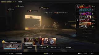 [Live配信：BO4]参加型！ワイワイやります！初見さん、エンジョイ勢カモン！