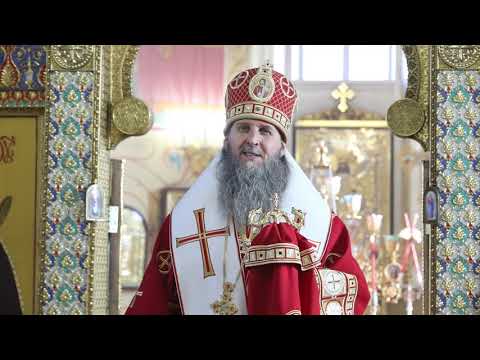 Александро-Невский собор Кургана встретил престольный праздник