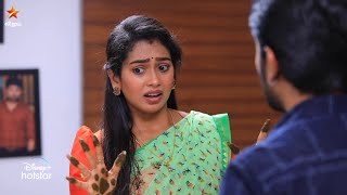 Download lagu Eeramaana Rojaave Season 2 | 27th to 29th July 2022 - Promo mp3