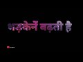 Humko Deewana Kar Gaye Whatsapp Status Video
