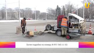 Применение инфракрасных газовых нагревателей при ремонте асфальта