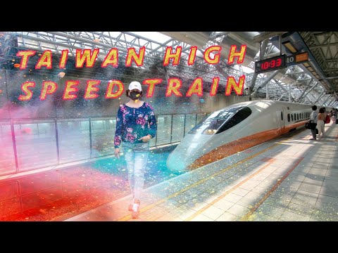 TRILHO DE ALTA VELOCIDADE DE TAIWAN || ESTAÇÃO DE TAICHUNG