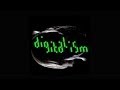 Digitalism - Apollo-Gize 