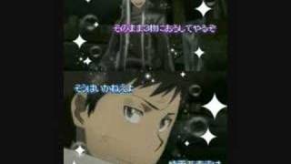 リング争奪戦イメソン的なもの。