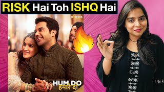 trailer movie image - 1