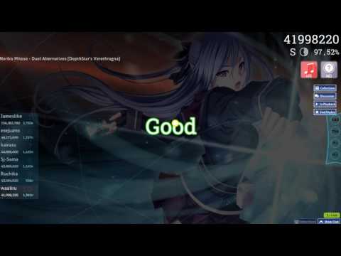 waaiiru | Noriko Mitose - Duel Alternatives [DepthStar's Verethragna] HDHR FC 96.12% 433pp