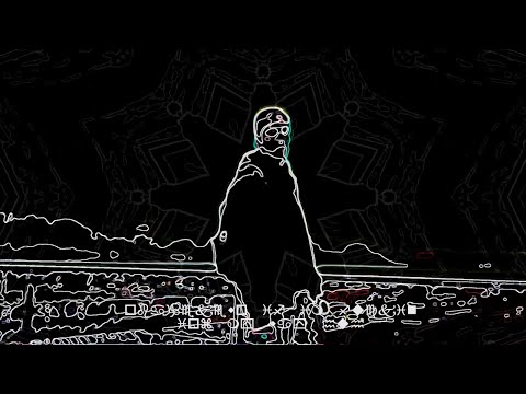 B-Tripp' - Doubts (Official Music Video)