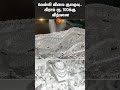 Silver Price Falls Todays Silver Rate In Chennai Sun News
