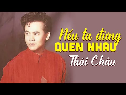 Thể hiện bởi Thái Châu
