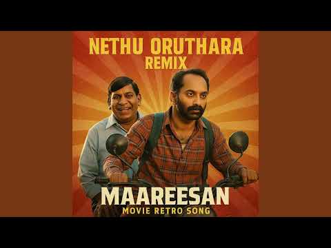Maareesan Retro Song | Nethu Oruthara