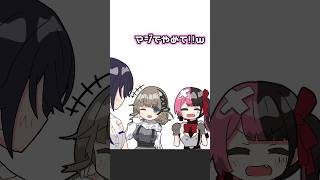 【VTuber手書き】リサちゃんのかわいい〇〇〇〇【英リサ/橘ひなの/一ノ瀬うるは/ぶいすぽっ！切り抜き】 #英リサ  #橘ひなの  #一ノ瀬うるは