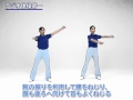Radio Taiso WorkOut Ⅰ