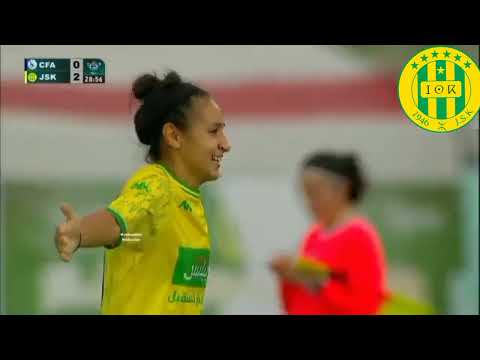 Résumé de match Js kabylie vs FC Akbou FINALE coupe d'Algérie féminine