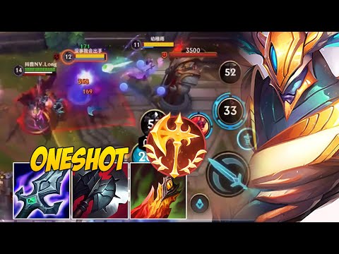 NV LONG AATROX GAMEPLAY IN CHINA SERVER | POWER OF AATROX