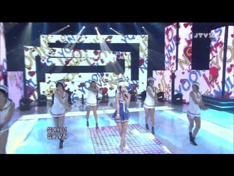 NS Yoonji - I want to see you again