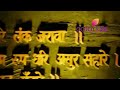 Kawach Kali Hanuman Chalisa Song Music