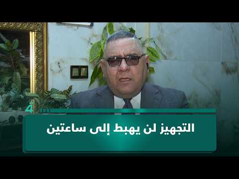 المتحدث باسم وزارة الكهرباء أحمد موسى يطمئن: التجهيز لن يهبط إلى ساعتين 