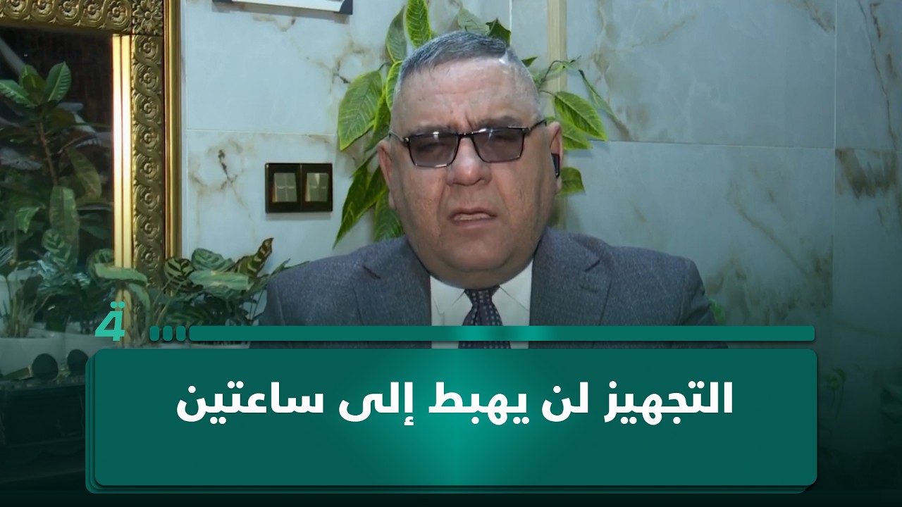 فيديو | المتحدث باسم وزارة الكهرباء أحمد موسى يطمئن: التجهيز لن يهبط إلى ساعتين