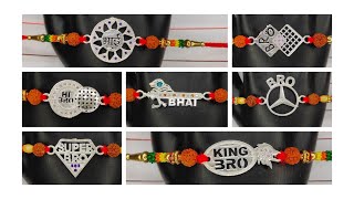 2022 - Series 3 #silver  #rakhi  #designs  With Price - Raksha Bandhan