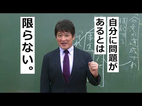 コンピュータ理工学科 2021年夏期特別招待講習WEB動画 林先生 講師篇