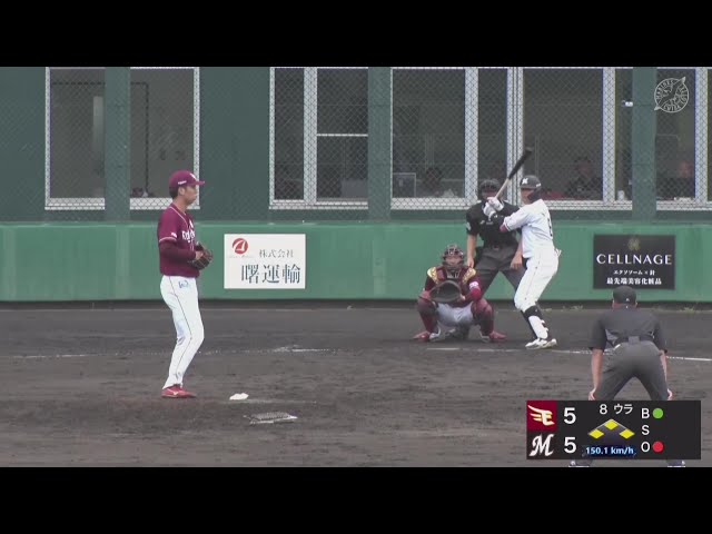 【ファーム】代打起用に応えた!! マリーンズ・中村奨吾 満塁の場面で勝ち越しのタイムリーヒット!! 2025年6月14日 千葉ロッテマリーンズ 対 東北楽天ゴールデンイーグルス