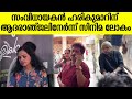 സംവിധായകൻ ഹരികുമാറിന്റെ പൊതുദർശനത്തിനു എത്