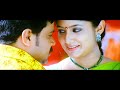Malayali Penne 4K Video Song Karyasthan Dileep Akhila Sasidharan
