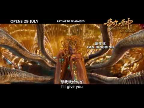 League of Gods (International Trailer 2)