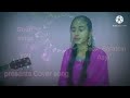 Sabki Baaratein Aayi Hindi Song Cover By Gouri Jaspinder Narula Janam Samjha Karo Movie Song