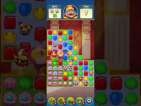 Royal Match Game level 1574 super difficult #1574 #level1574 @N1super #royalmatch #superdifficult