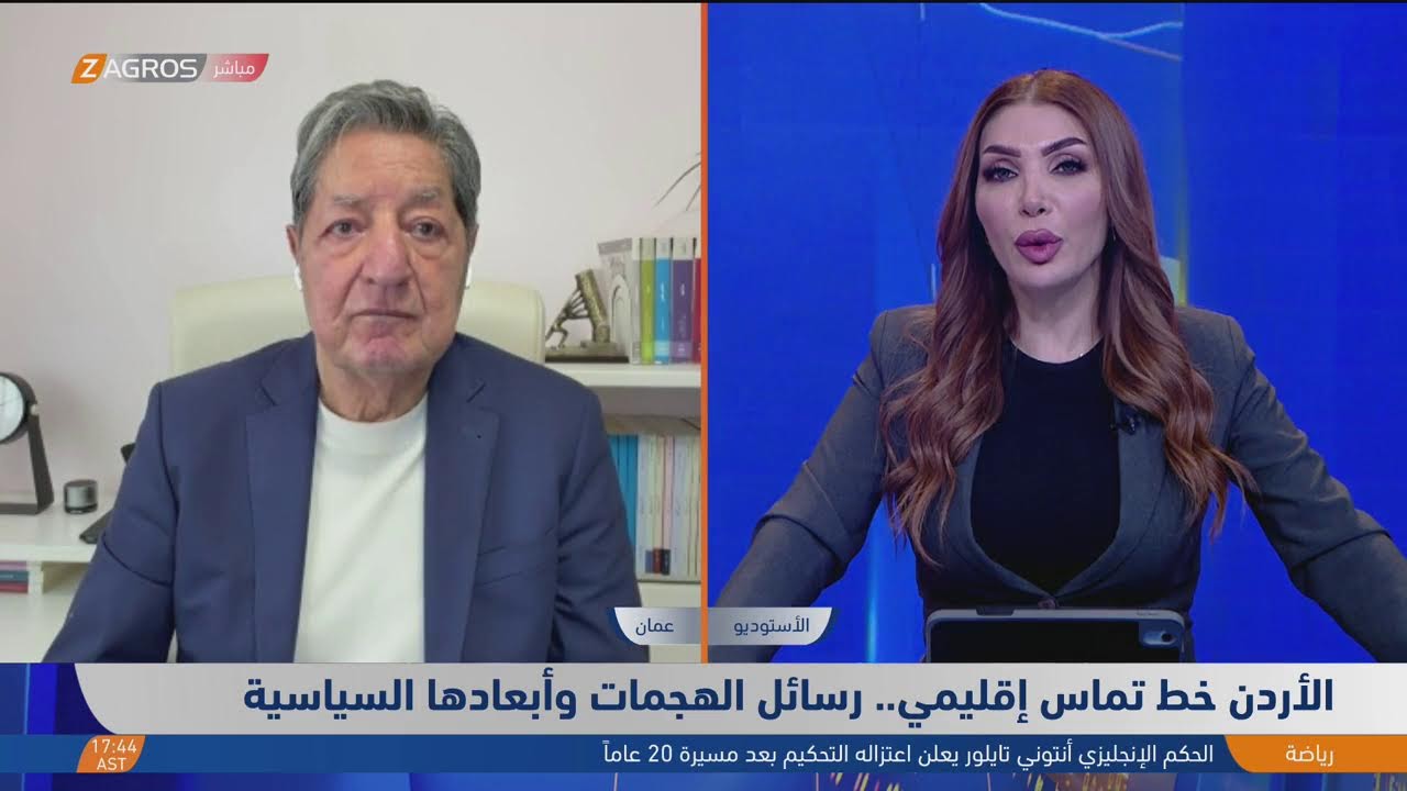 فيديو | الأردن خط تماس إقليمي.. رسائل الهجمات وأبعادها السياسية