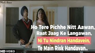 Raat Di Gedi - Diljit Dosanjh Video Song Lyrics w/ meaning Ft. Neeru Bajwa | Jatinder Shah | Punjabi