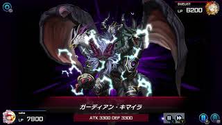 【遊戯王マスターデュエル】忍者対烙印デスピア　対戦リプレイ