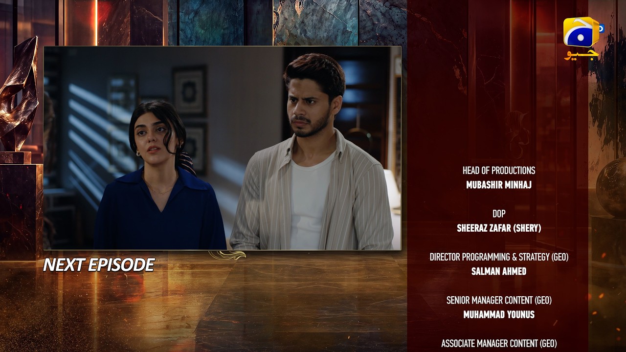 Bano Episode 12 Teaser - 23rd October 2026 - HAR PAL GEO