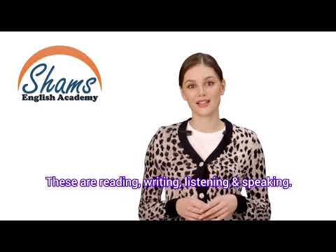Shams English Academy Channel introduction