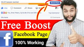 Boost Facebook Page 2021 | Promote Facebook Page 100% Working Trick | fb page ko Boost Kaise Kare